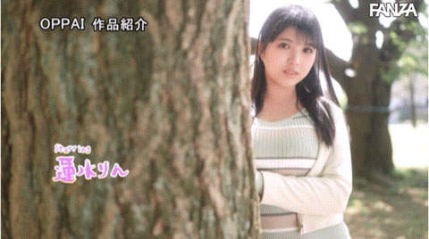 图片[3]-莲水りん(莲水铃)作品推荐PPPE-158封面及剧情介绍-尤乐舍