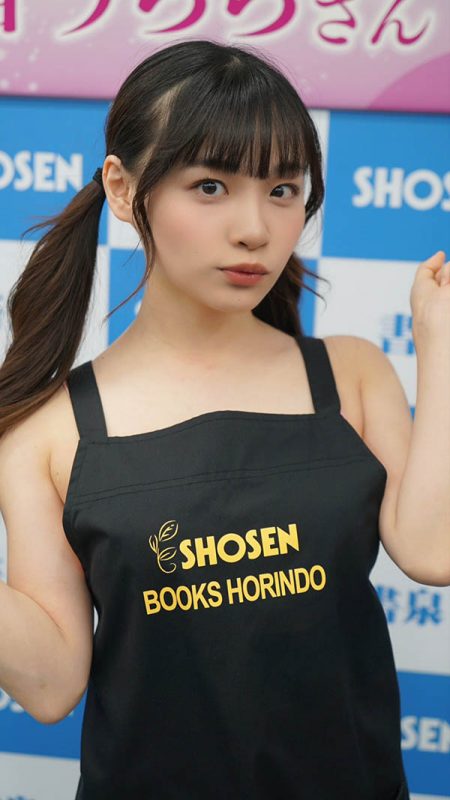 星欲强的农学院美少女《花音丽》精选作品推荐推荐封面及剧情介绍-尤乐舍