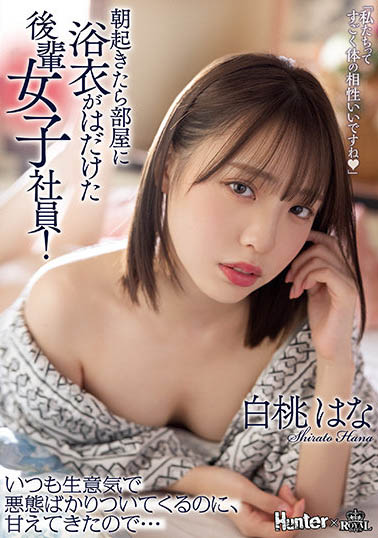 图片[2]-「早上起床后在房间里」系列作品推荐推荐封面及剧情介绍-尤乐舍
