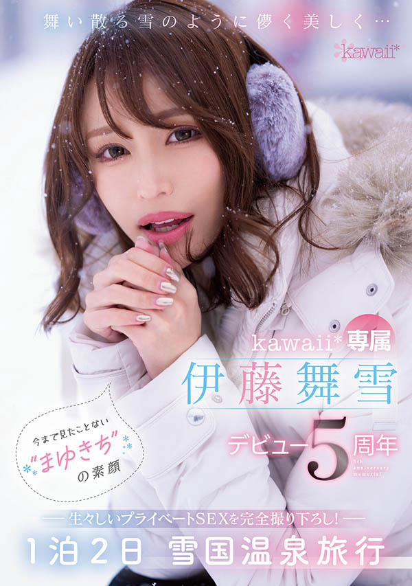 图片[19]-六月暗黑精选作品推荐推荐封面及剧情介绍-尤乐舍