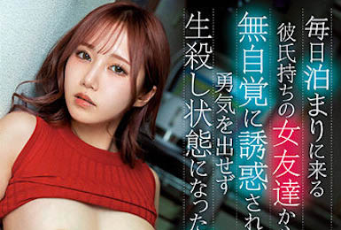 图片[4]-日本第一星爱女士《斋藤亚美里》精选作品推荐推荐封面及剧情介绍-尤乐舍