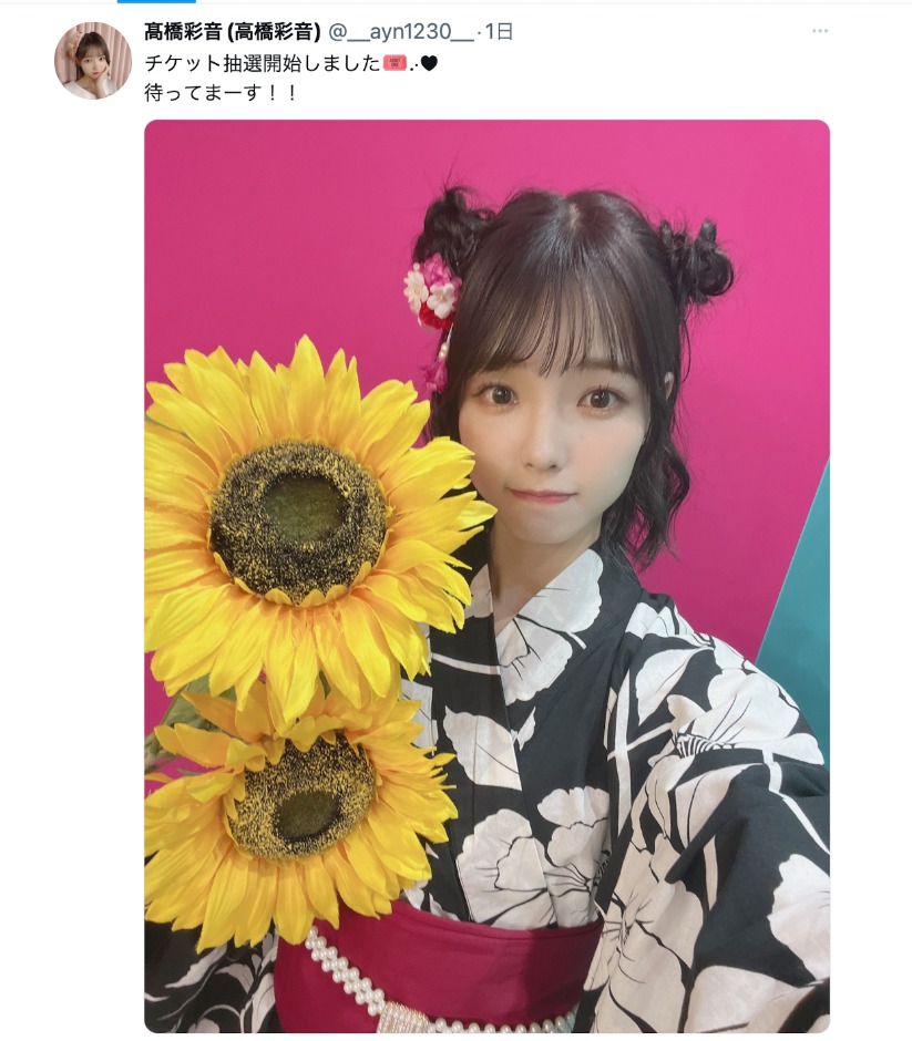图片[2]-「市井结夏」作品推荐MILK-176封面及剧情介绍-尤乐舍