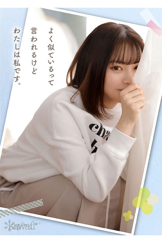 图片[5]-七绪ひみか(七绪绯美佳)作品推荐CAWD-556封面及剧情介绍-尤乐舍