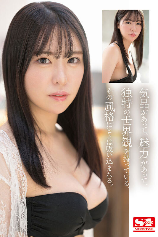 图片[3]-黒岛玲衣(黑岛玲衣)作品推荐SSIS-819封面及剧情介绍-尤乐舍
