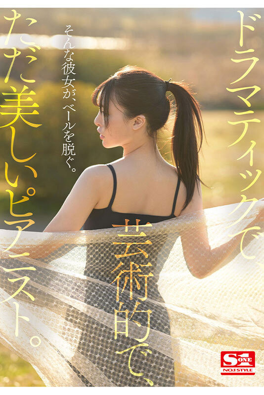 图片[5]-黒岛玲衣(黑岛玲衣)作品推荐SSIS-819封面及剧情介绍-尤乐舍