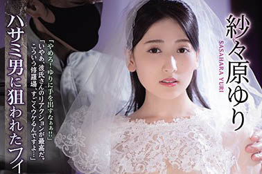 图片[4]-美女声优《纱纱原百合》精选作品推荐推荐封面及剧情介绍-尤乐舍