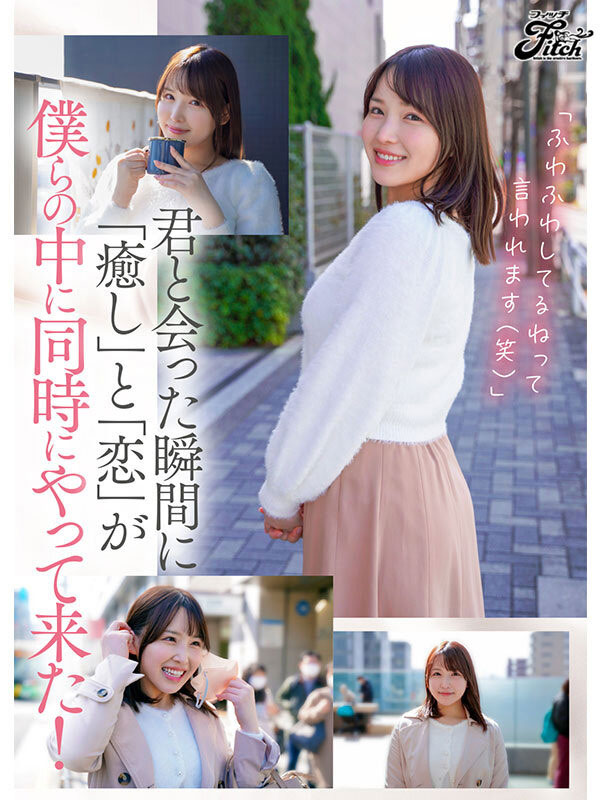 图片[2]-美波汐里(Minami-Shiori)作品推荐JUFE-491封面及剧情介绍-尤乐舍