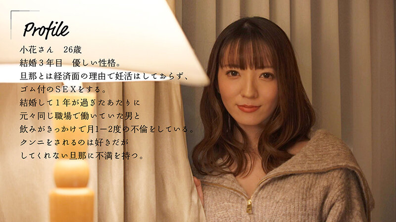 图片[2]-小花のん（小花暖）作品推荐MOON-007封面及剧情介绍-尤乐舍
