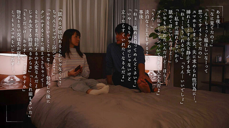 图片[3]-小花のん（小花暖）作品推荐MOON-007封面及剧情介绍-尤乐舍