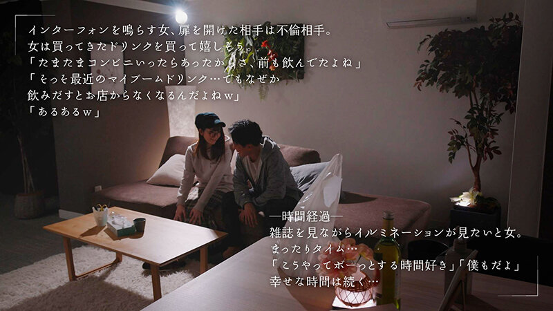 图片[5]-小花のん（小花暖）作品推荐MOON-007封面及剧情介绍-尤乐舍