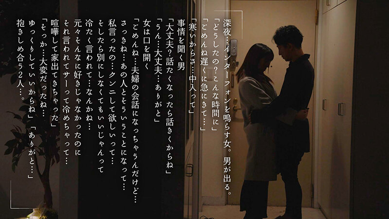 图片[6]-小花のん（小花暖）作品推荐MOON-007封面及剧情介绍-尤乐舍