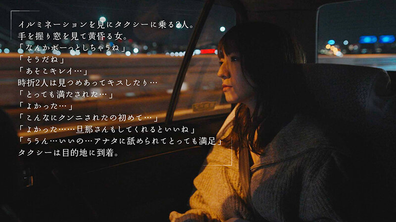 图片[7]-小花のん（小花暖）作品推荐MOON-007封面及剧情介绍-尤乐舍