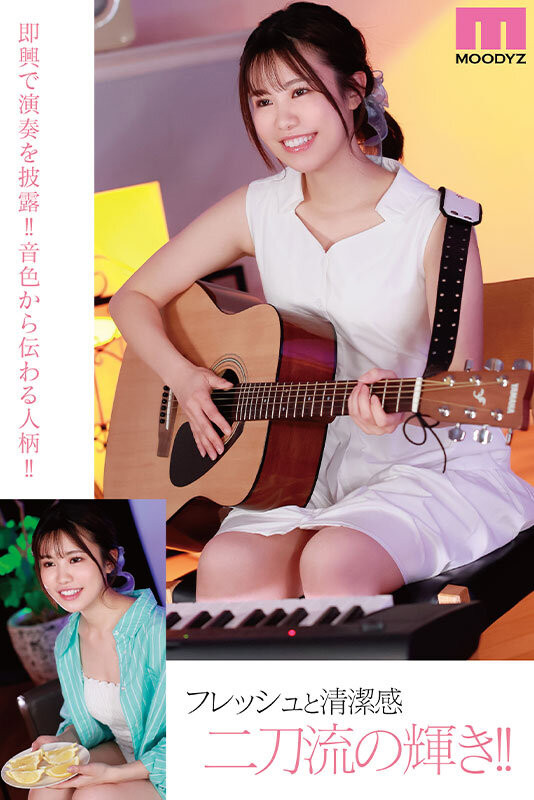 图片[2]-白都四季(Shirato-Shiki)作品推荐MIDV-396封面及剧情介绍-尤乐舍