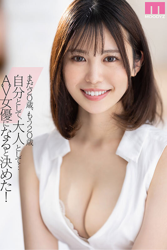 图片[3]-白都四季(Shirato-Shiki)作品推荐MIDV-396封面及剧情介绍-尤乐舍