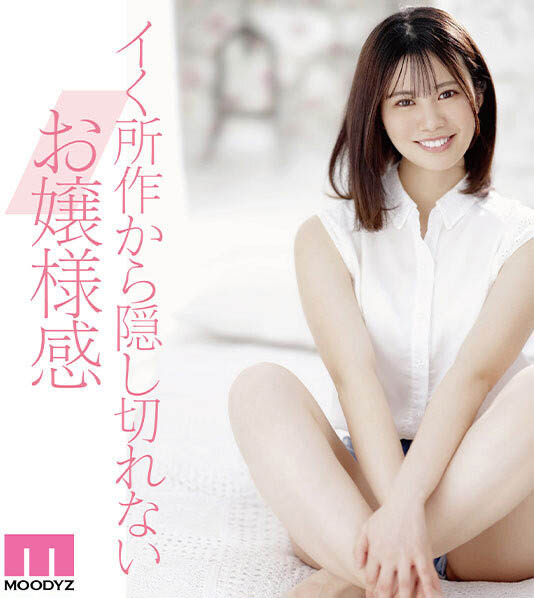 图片[6]-白都四季(Shirato-Shiki)作品推荐MIDV-396封面及剧情介绍-尤乐舍