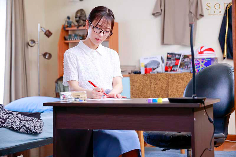 图片[3]-小凑よつ叶(小凑四叶)作品推荐STARS-842封面及剧情介绍-尤乐舍