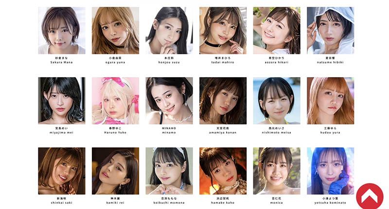 图片[2]-千鹤えま(千鹤惠麻)作品推荐EBOD-992封面及剧情介绍-尤乐舍