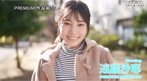 图片[6]-远藤沙耶(Endon-Saya)作品推荐PRED-504封面及剧情介绍-尤乐舍
