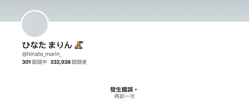 [日向真凛、西野绘美]共演作品推荐PRED-497封面及剧情介绍-尤乐舍