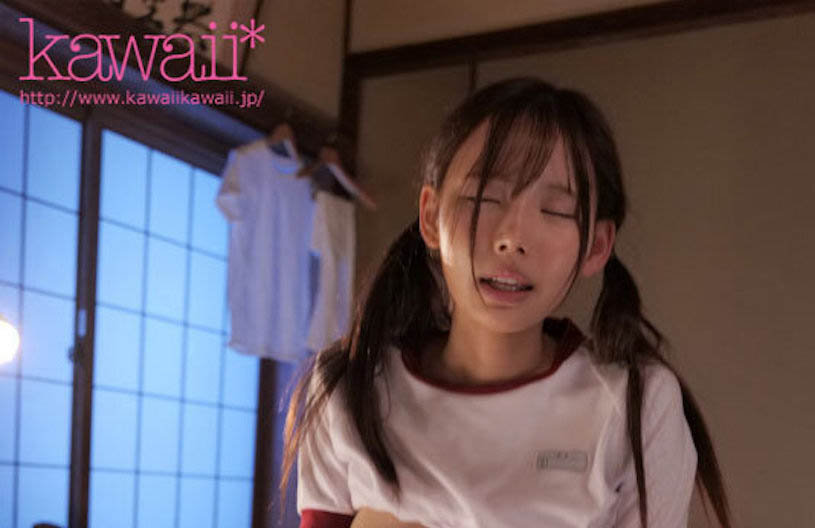 图片[3]-美城るる（美城露露）作品推荐CAWD-541封面及剧情介绍-尤乐舍