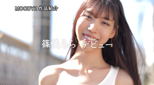 图片[4]-筿咲らら(筿咲拉拉)作品推荐MIFD-521绍及封面预览-尤乐舍