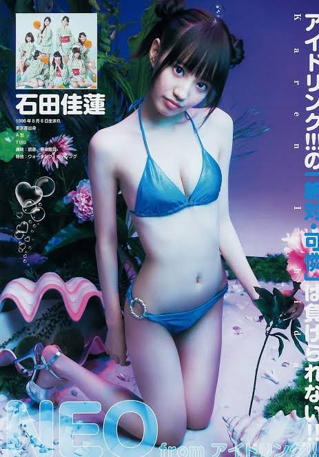 图片[8]-石田佳莲(Ishida-Karen)作品推荐TEK-100绍及封面预览-尤乐舍
