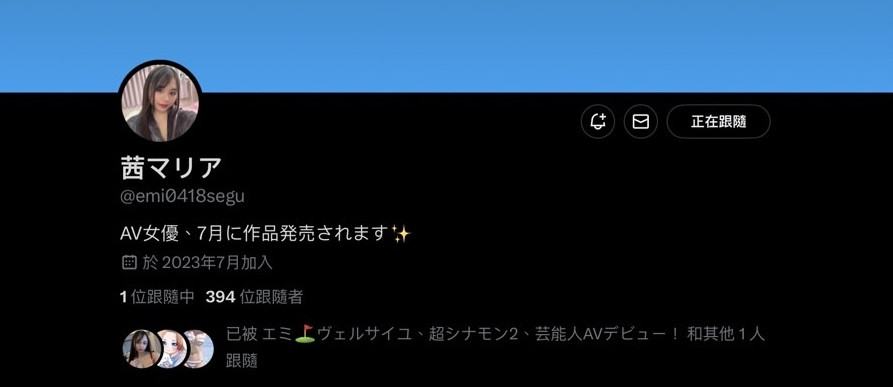 图片[3]-山本マリア(山本玛丽亚)作品推荐SDAM-121绍及封面预览-尤乐舍