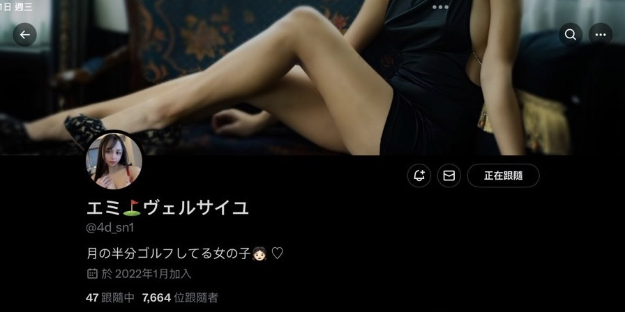 图片[5]-山本マリア(山本玛丽亚)作品推荐SDAM-121绍及封面预览-尤乐舍