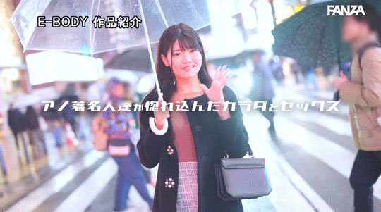 图片[4]-美木ひなの(美木雏乃)作品推荐EBWH-142封面及剧情介绍-尤乐舍