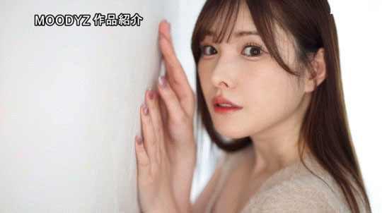 图片[4]-新ありな(新有菜)作品推荐MIDV-818封面及剧情介绍-尤乐舍