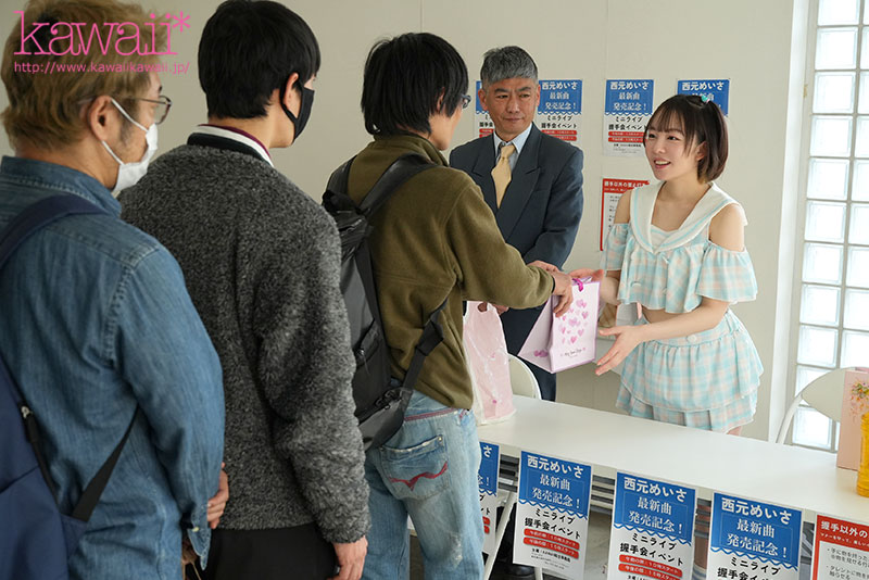 图片[2]-西元めいさ（西元明沙）作品推荐CAWD-700封面及剧情介绍-尤乐舍