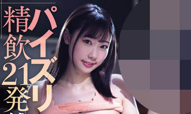 图片[4]-法律系高材生《透美彼方》精选作品推荐推荐封面及剧情介绍-尤乐舍