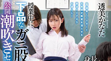 图片[6]-法律系高材生《透美彼方》精选作品推荐推荐封面及剧情介绍-尤乐舍