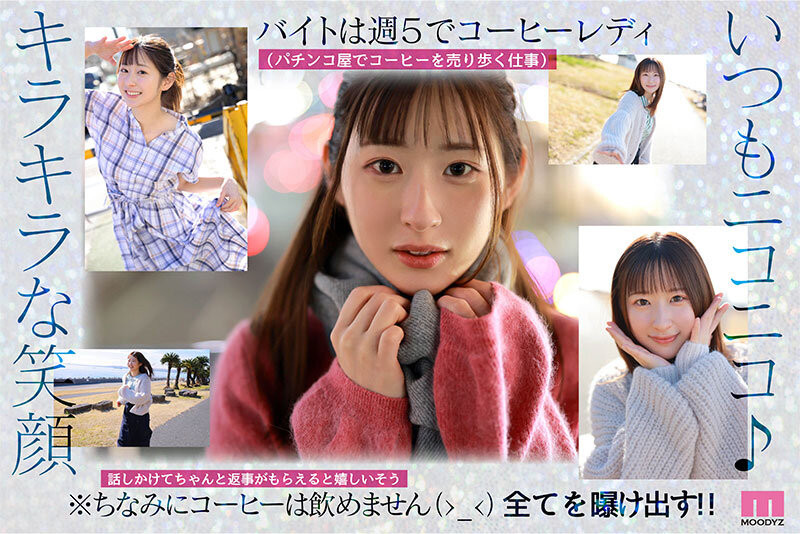 图片[3]-一之瀬葵(一ノ瀬あおい)出道作品推荐及封面，「一之瀬葵」个人简介-尤乐舍