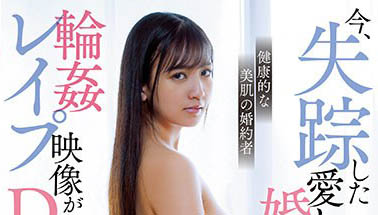 图片[6]-日泰混血妹《宫崎铃》精选作品推荐推荐封面及剧情介绍-尤乐舍