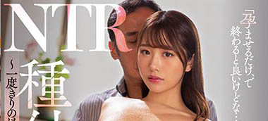 图片[5]-暗黑战斗姬《尾崎惠梨香》精选作品推荐推荐封面及剧情介绍-尤乐舍