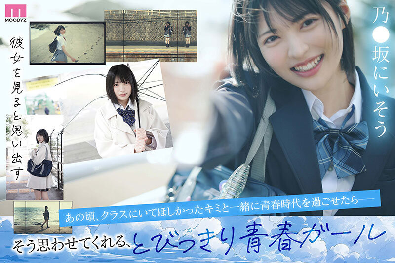 图片[3]-虹村ゆみ(虹村由美)作品推荐MIDV-862封面及剧情介绍-尤乐舍