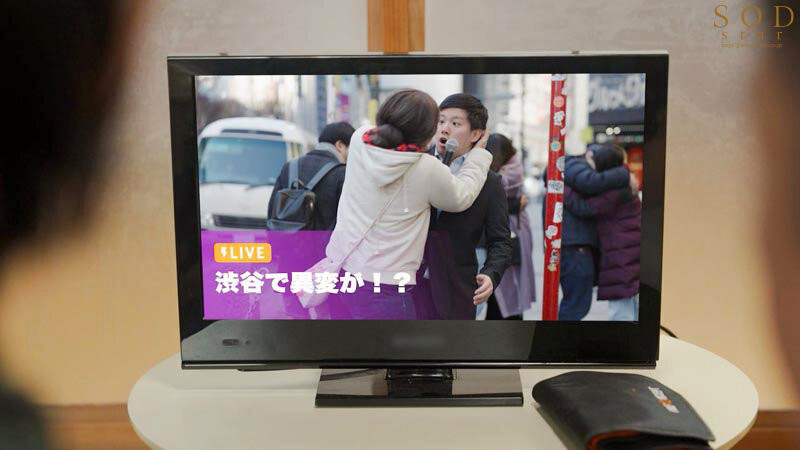 图片[5]-宫岛めい(宫岛芽衣)作品推荐START-114封面及剧情介绍-尤乐舍