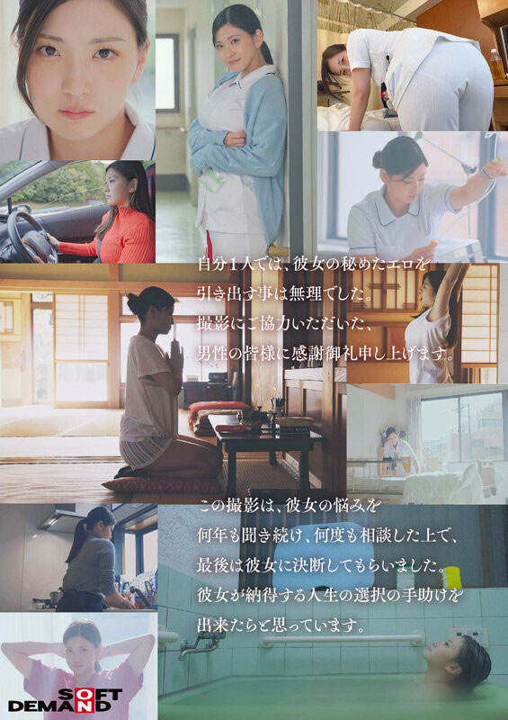 图片[9]-笹本ゆう(笹本优)作品推荐FT暗黑-001封面及剧情介绍-尤乐舍