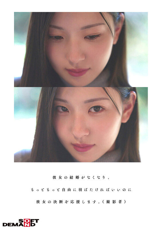 图片[10]-笹本ゆう(笹本优)作品推荐FT暗黑-001封面及剧情介绍-尤乐舍
