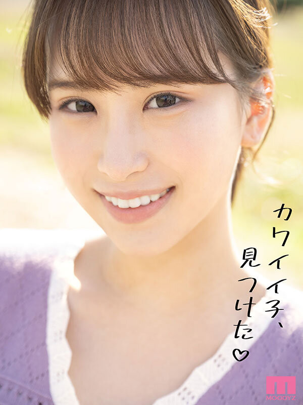 图片[2]-姫川かのん(姬川花音)作品推荐MIFD-490封面及剧情介绍-尤乐舍