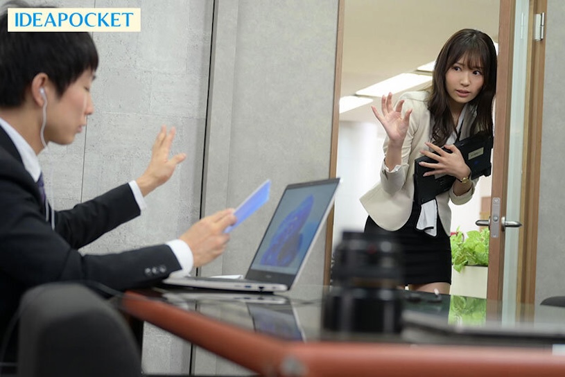 图片[3]-古川ほのか（古川穗花）作品推荐IPZZ-288封面及剧情介绍-尤乐舍