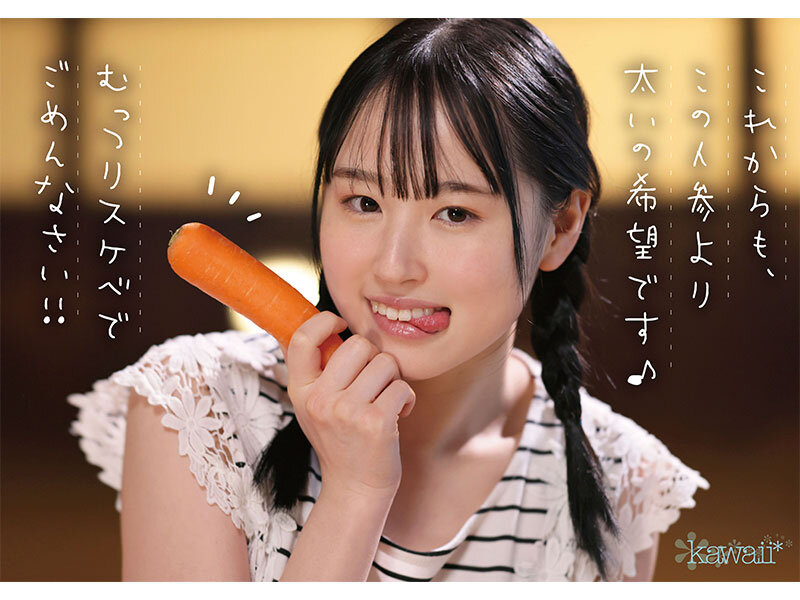 图片[4]-川上しずく(川上滴)作品推荐CAWD-699封面及剧情介绍-尤乐舍