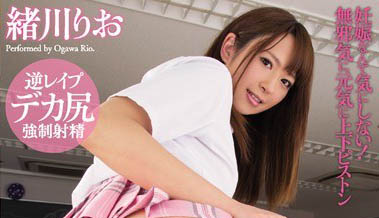 图片[6]-暗黑顶级美少女《绪川理绪》精选作品推荐推荐封面及剧情介绍-尤乐舍