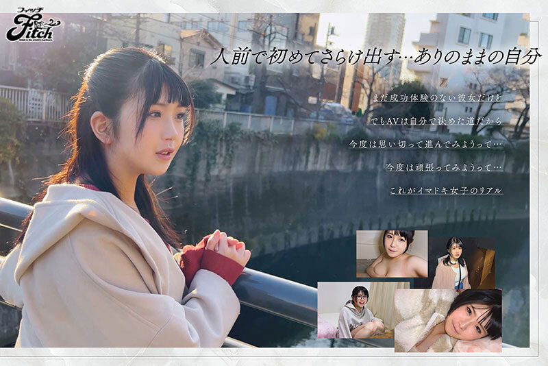 图片[2]-羽月果音(Hazuki-kanon)作品推荐FPRE-058封面及剧情介绍-尤乐舍