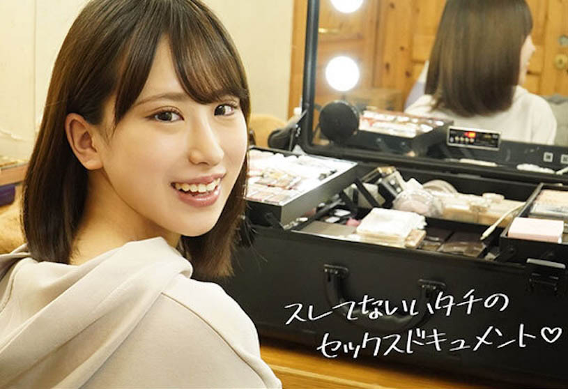 图片[3]-姫川かのん（姫川歌音）作品推荐MIFD-484封面及剧情介绍-尤乐舍