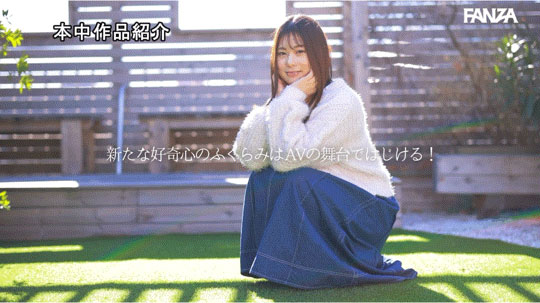 图片[6]-天沢りん(天泽铃)作品推荐HMN-569封面及剧情介绍-尤乐舍