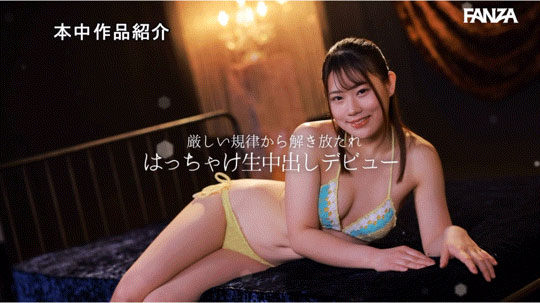 图片[7]-天沢りん(天泽铃)作品推荐HMN-569封面及剧情介绍-尤乐舍