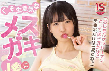 图片[5]-JK美少女《希咲那奈》精选作品推荐推荐封面及剧情介绍-尤乐舍