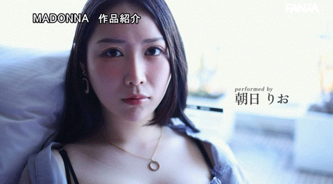 图片[3]-朝日りお(朝日莉绪)作品推荐JUQ-767封面及剧情介绍-尤乐舍